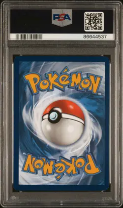 2023 Pokemon Black Star Promo #048 Squirtle 151 Poster Collection PSA 9 - Image 2