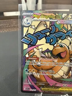Pokemon Mega Dragonite ex Mega Attack Rare Full Art Holo 271/217 Ascended Heroes - Image 2
