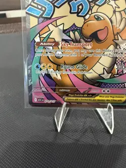 Pokemon Mega Dragonite ex Mega Attack Rare Full Art Holo 271/217 Ascended Heroes - Image 4