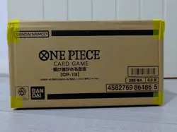 One Piece TCG OP-13 OP13 Carrying On His Will Japanese Factory Sealed Case 12Box - Image 1