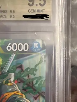 2025 ONE PIECE OP07-113 RORONOA ZORO ONE PIECE DAY DALLAS PROMO ENGLISH BGS 9.5 - Image 2