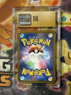 2022 Pokemon Japanese Lugia V 109/098 S12 Paradigm Trigger SR CGC Pristine 10 - Image 2