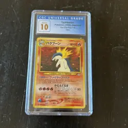 1999 Pokemon Japanese Neo Premium File - Typhlosion #157 Holo - CGC 10 Pristine - Image 1