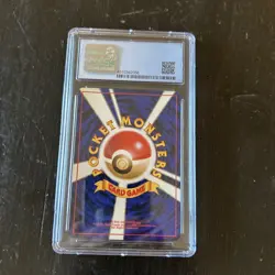 1999 Pokemon Japanese Neo Premium File - Typhlosion #157 Holo - CGC 10 Pristine - Image 2