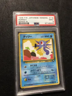 1998 Pokemon Japanese Vending - Horsea #116 - Series III 3 - Mint - PSA 9 - Image 1