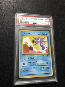 1998 Pokemon Japanese Vending - Horsea #116 - Series III 3 - Mint - PSA 9 - Image 2