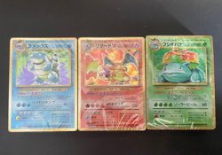 3Cards Charizard Blastoise 003/032 CLK Holo Pokemon Card Game Classic Japanese - Image 1
