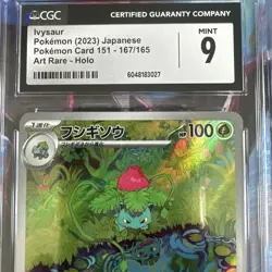 CGC 9 Ivysaur 167/165 AR Art Rare 151 sv2a Pokemon Card - Image 3