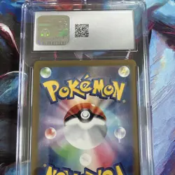 CGC 9 Ivysaur 167/165 AR Art Rare 151 sv2a Pokemon Card - Image 4