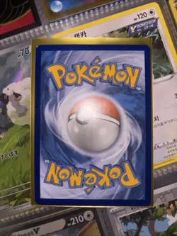 Snorlax 80/106 Build-A-Bear Workshop Exclusive Pokemon Card - Image 1