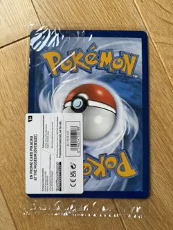 Pokemon x Natural History Museum: Pikachu at the Museum (Sealed) Promo Card - Image 2