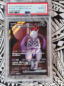Team Glory Of Rocket's Mewtwo ex 2025 Japanese Pokemon #114 PSA 10 GEM (097) - Image 1