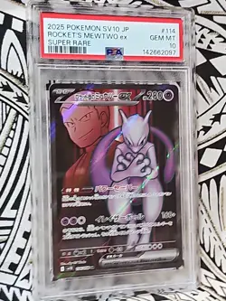 Team Glory Of Rocket's Mewtwo ex 2025 Japanese Pokemon #114 PSA 10 GEM (097) - Image 3