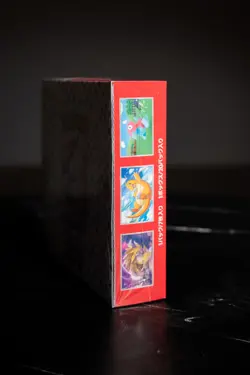 Pokemon Box 151 SV2a jap SEALED - Image 3