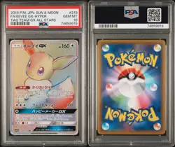 PSA10 2019 Pokemon Japan Sun and Moon FA EEVEE GX Hyper Tag Team GX All Stars - Image 1