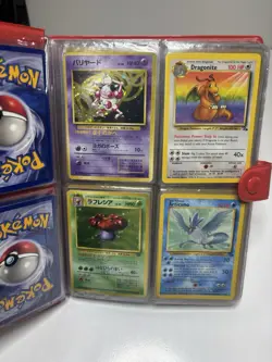 Wizards of the Coast Vintage Pokemon TCG Base Holo’s & Shadowless Binder - Image 3
