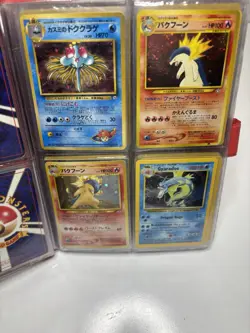 Wizards of the Coast Vintage Pokemon TCG Base Holo’s & Shadowless Binder - Image 4