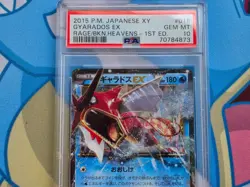 Gyarados EX 2015 Pokemon Japanese XY Rage of the Broken Heavens #018 - PSA 10 💎 - Image 3