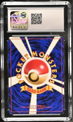 1997 POKEMON JPN THE MYSTERY OF THE FOSSILS HOLO #94/94 GENGAR CGC 6.5 - Image 2