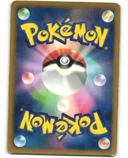 Oshawott Promo Pokemon TCG Uniqlo (020/BW-P) MP - Image 2