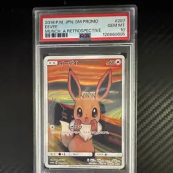 Pokemon Eevee SM Promo #287 Munch: A Retrospective PSA 10 2018 Japanese - Image 1