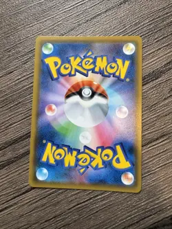 Pokemon Japanese S&M SM10a Full Art Raichu & Alolan Raichu GX 056/054 SR NM/M - Image 2