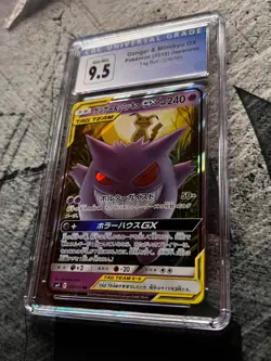 Pokemon Gengar & Mimikyu GX Japanese Tag Bolt 038/095 CGC 9.5 (GEM MINT 10) - Image 1