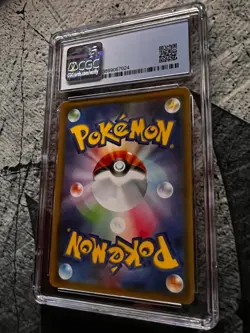 Pokemon Gengar & Mimikyu GX Japanese Tag Bolt 038/095 CGC 9.5 (GEM MINT 10) - Image 2