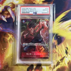 Monkey D. Dragon OP07-015 One Piece JP 500 Years Future Alt Art PSA 10 - Image 1
