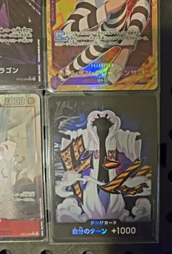 ONE PIECE CCG LOT OF 4 - ALT ARTS SEC RARES AND DON, NEAR MINT - Image 4