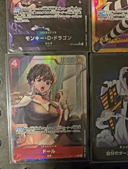 ONE PIECE CCG LOT OF 4 - ALT ARTS SEC RARES AND DON, NEAR MINT - Image 5