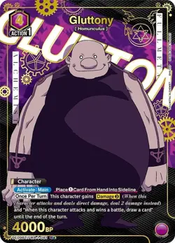 Gluttony Alternate Art Foil - UE09BT/FMA-1-081 NM - Union Arena - Image 1