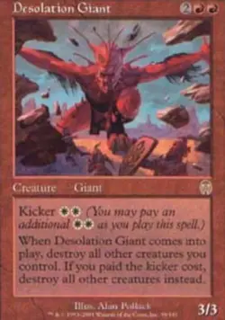 1x Desolation Giant - Foil Moderate Play MTG Magic - Kid Icarus - - Image 1