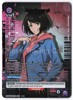 Han Song-yi 003 Super Rare Alt Art UE17BT Union Arena Solo Leveling TCG - Image 1