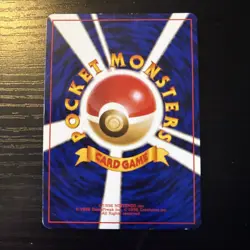 Clefairy No. 035 Base Set - Pokemon Card Japanese Holo Rare - Image 2