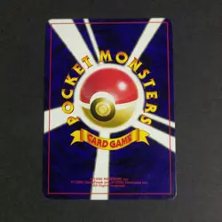 Pokemon Card TCG: Kabutops 141 - Neo Discovery (JP) - Image 2