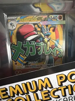 Mega Lucario Ex 033 Mega Attack Rare Poster Promo Card- Ascended Heroes - Image 1