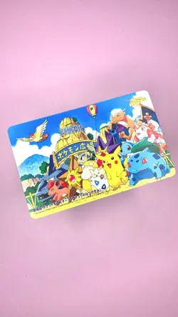 PIKACHU Summer’s Vacation phone card - Charizard & others Pokemon Japan 1998 - Image 3