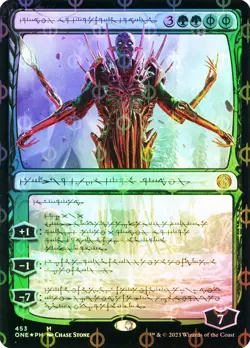 MTG COMPLEAT FOIL Nissa, Ascended Animist(#453) Phyrexian - Phyrexia: All Will - Image 1