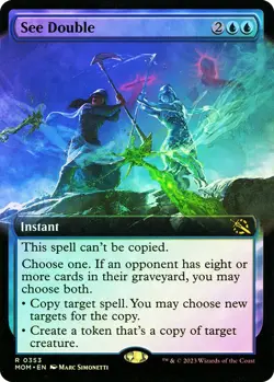 MTG FOIL See Double Extended Art - March of the Machine #353 - Image 1