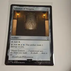 NM Talisman of Progress, MTG, Final Fantasy Commander, Magic the Gathering, 367 - Image 1