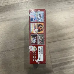 Pokemon TCG: Black Crystal Blazing Standard Booster Box CSV5C (Chinese) - Image 2