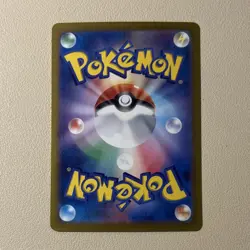 Pokemon Radiant Greninja Holo 026/067 Kagayaku S9a Battle Region 130 HP Japanese - Image 2