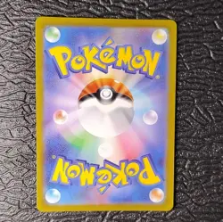 Pokemon Radiant Charizard 015/172 s12a: VSTAR Universe JPN Holo Radiant Rare NM - Image 2