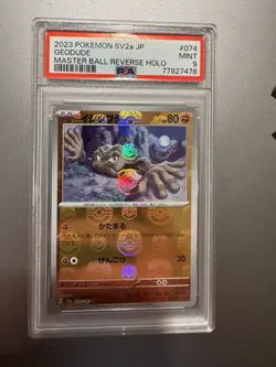 2023 Pokemon Geodude Master Ball Reverse Holo 074/165 151 Japanese Psa 9 - Image 1