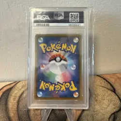 Pokemon Psyduck Scream Munch Retrospective JPN Full Art Promo 286/SM-P PSA 9 - Image 2