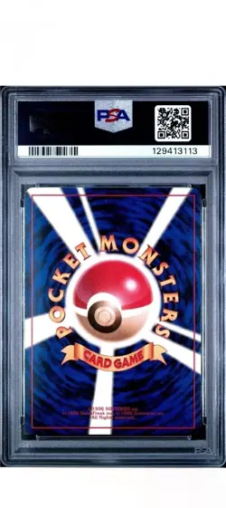 1999 Pokemon Japanese Gym 2 Holo Blaine's Charizard #6 PSA 10 🔥New Grade SWIRL - Image 2