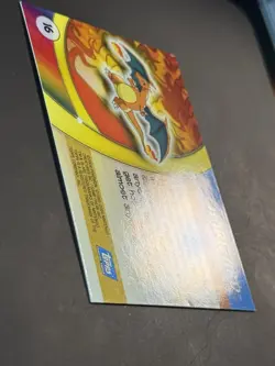 Pokemon Charizard #16 Topps Advanced Challenge - LP - Image 4