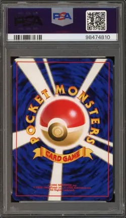 Pokemon Natu Neo 2 Japanese #177 PSA 10 Gem Mint - Image 2