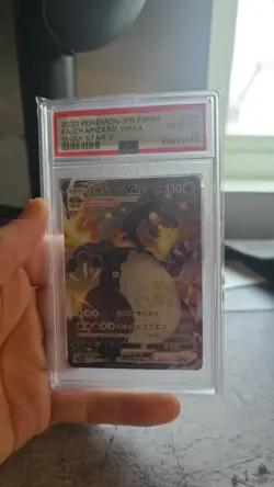 Pokemon TCG Charizard VMAX Shiny Star V 308/190 Holo Shiny Secret Rare JP - Image 4